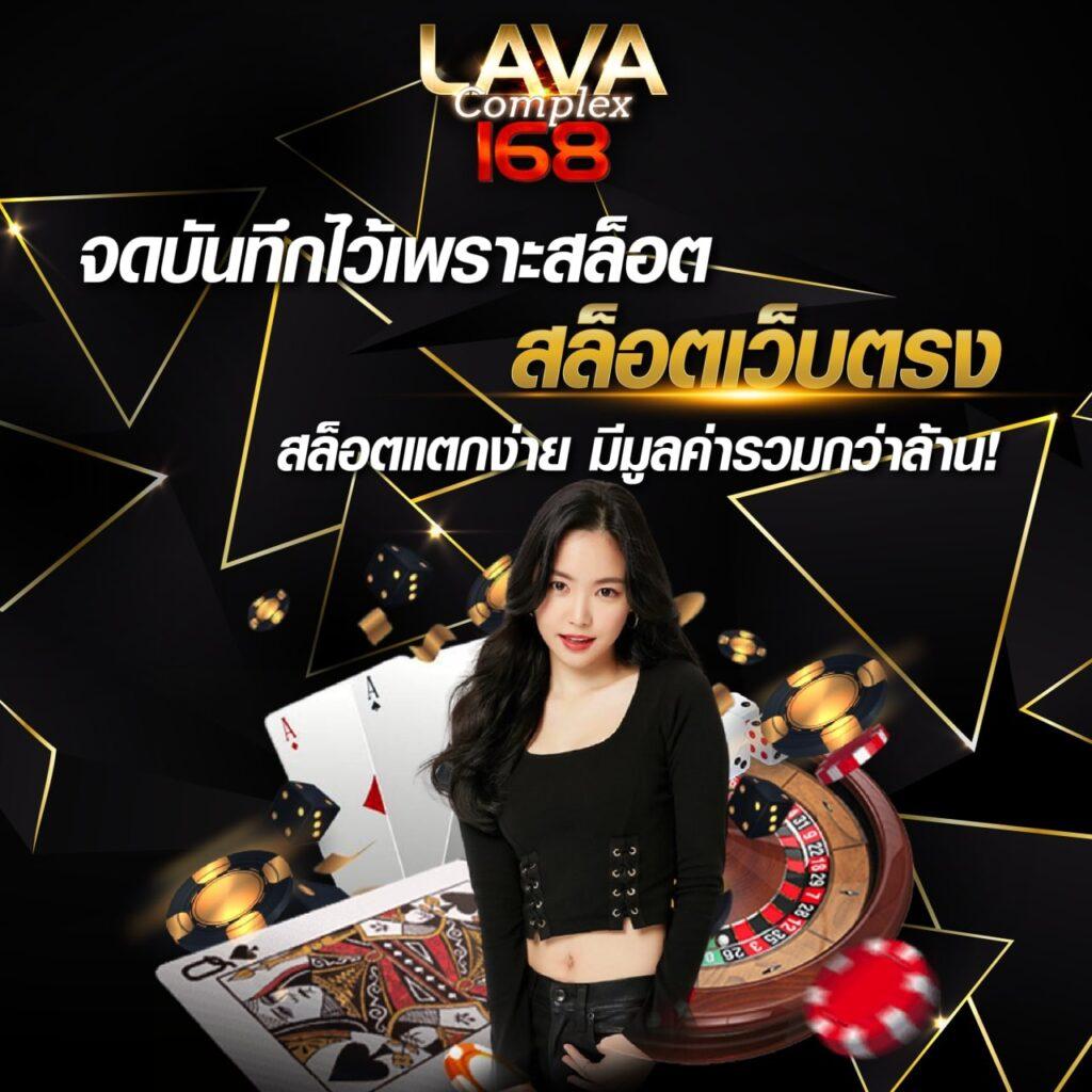 เว็บ พนัน ออนไลน์: เดิมพันสนุก บริการ 24 ชั่วโมง ไม่มีขั้นต่ำ