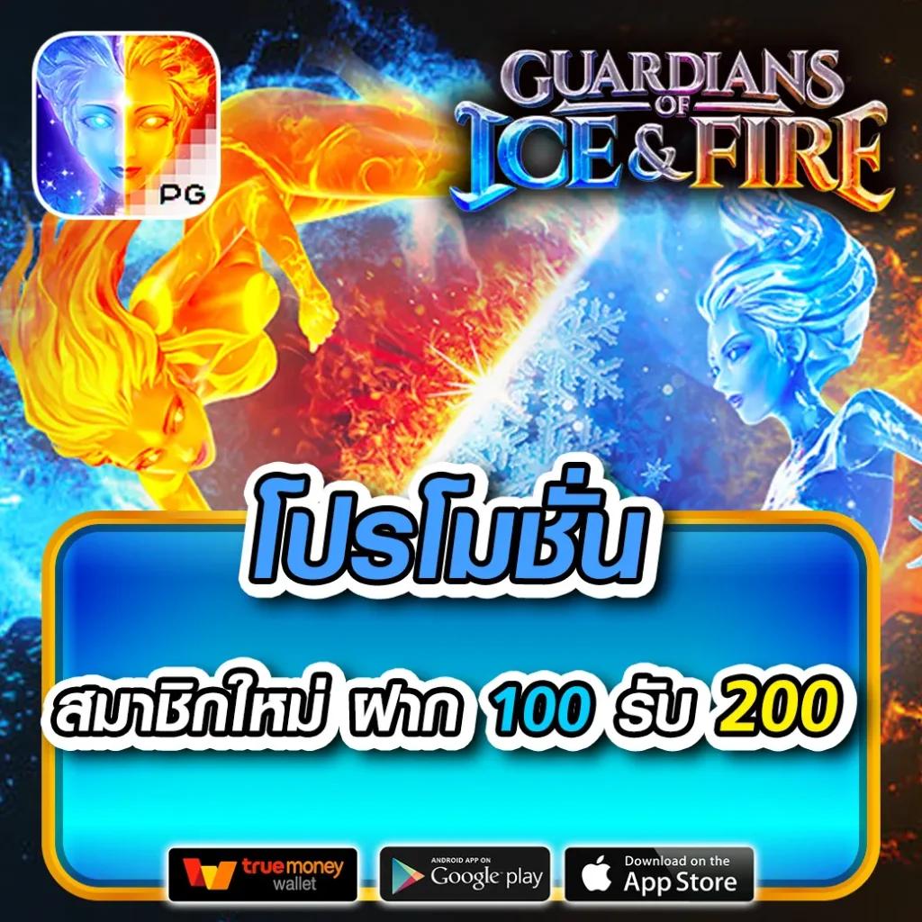 เว็บ พนันออนไลน์ - เดิมพันง่าย สะดวกสบาย 24 ชั่วโมง