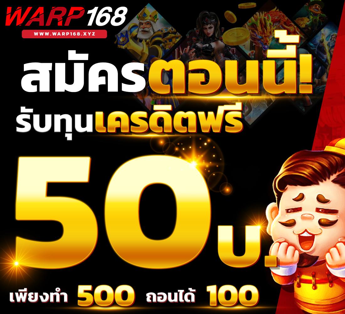 เว็บ สล็อต 123: เกมสล็อตออนไลน์ที่ดีที่สุดในปี 2025