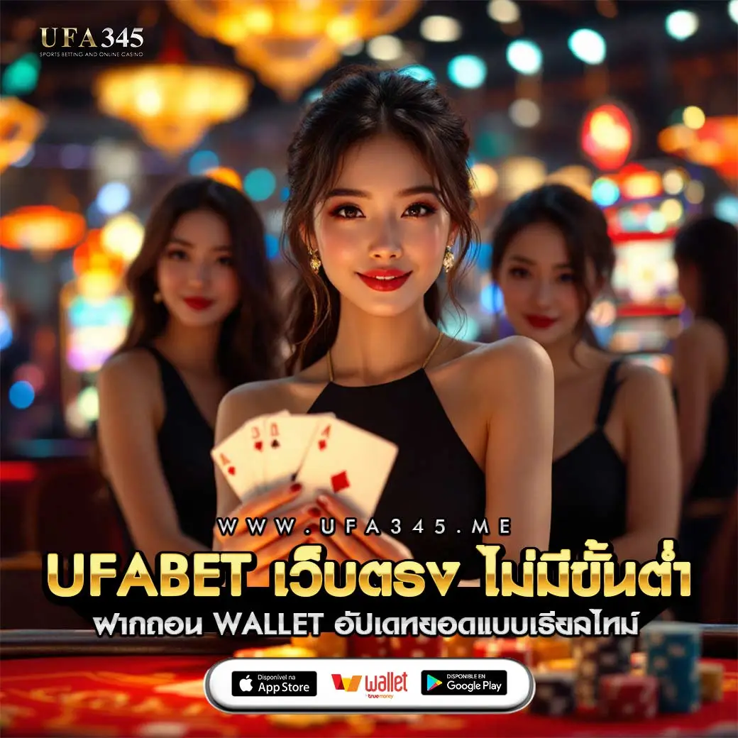 เว็บ สล็อต 789: คาสิโนยอดนิยม สปินไม่รู้จบ แจ็คพอตใหญ่