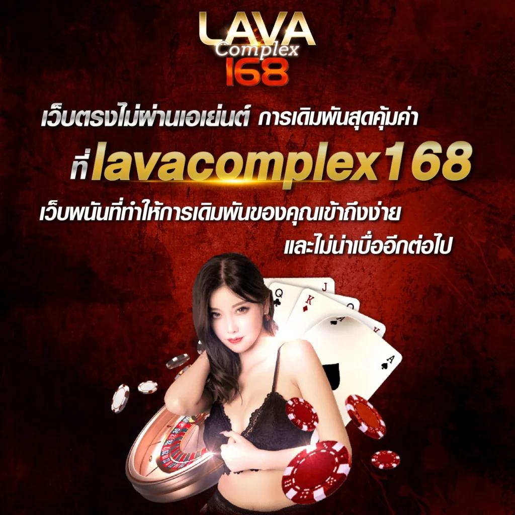 เว็บ หมีสีชมพู คาสิโนที่น่าตื่นเต้น โปรสุดคุ้ม 2025