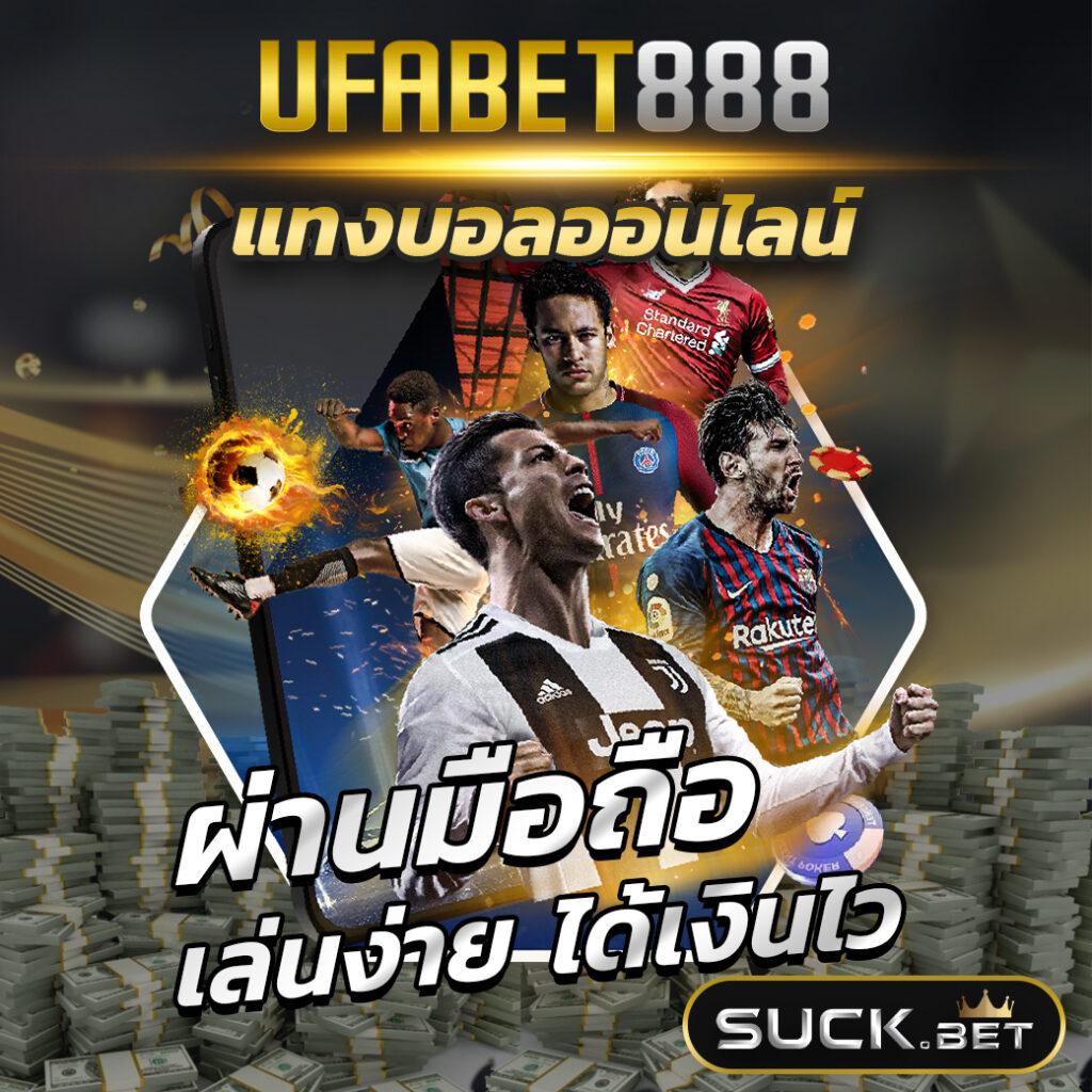 เว็บg2g คาสิโนออนไลน์ชั้นนำ บริการเกมครบวงจร 24 ชม.