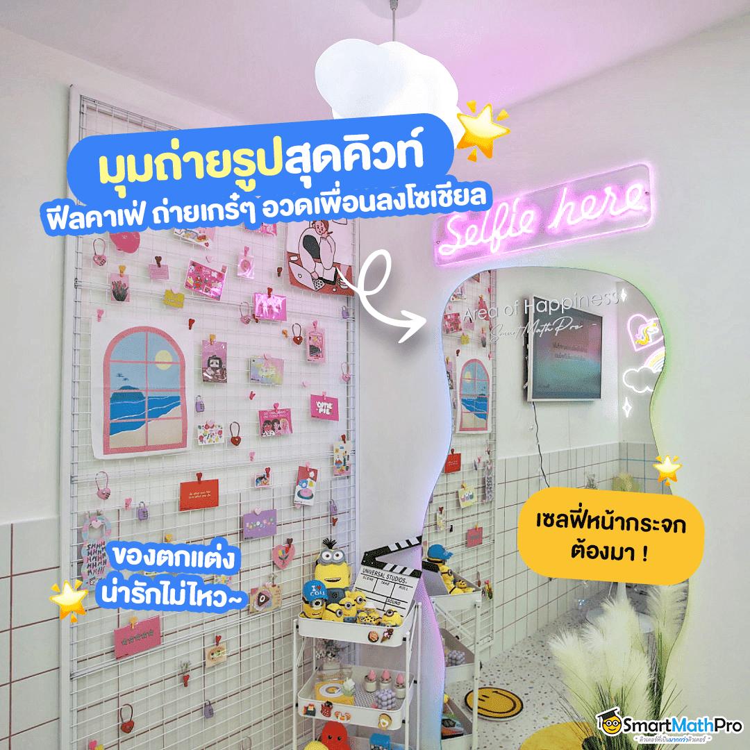 เว็บพนันบอล ถูกกฎหมาย เล่นง่าย ฝากถอนรวดเร็ว พร้อมโปรโมชั่นดีๆ