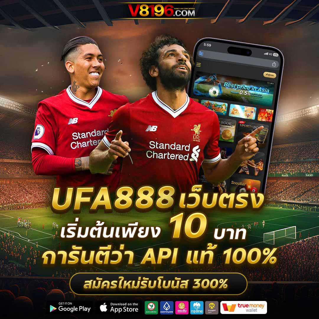 เว็บสล็อตต่างประเทศ แหล่งรวมเกมสไตล์ใหม่ คาสิโนออนไลน์อันดับหนึ่ง
