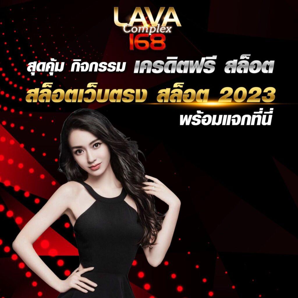 เว็บสล็อตหมีแพนด้า - สนุกกับเกมสล็อตชั้นนำ โบนัสมากมาย
