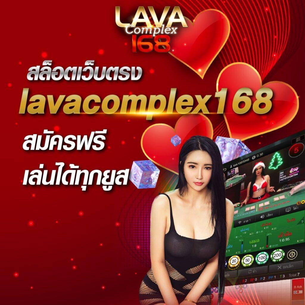 เว็บสล็อตใหม่ล่าสุด เว็บตรง เล่นง่าย ได้เงินจริง ทันสมัย