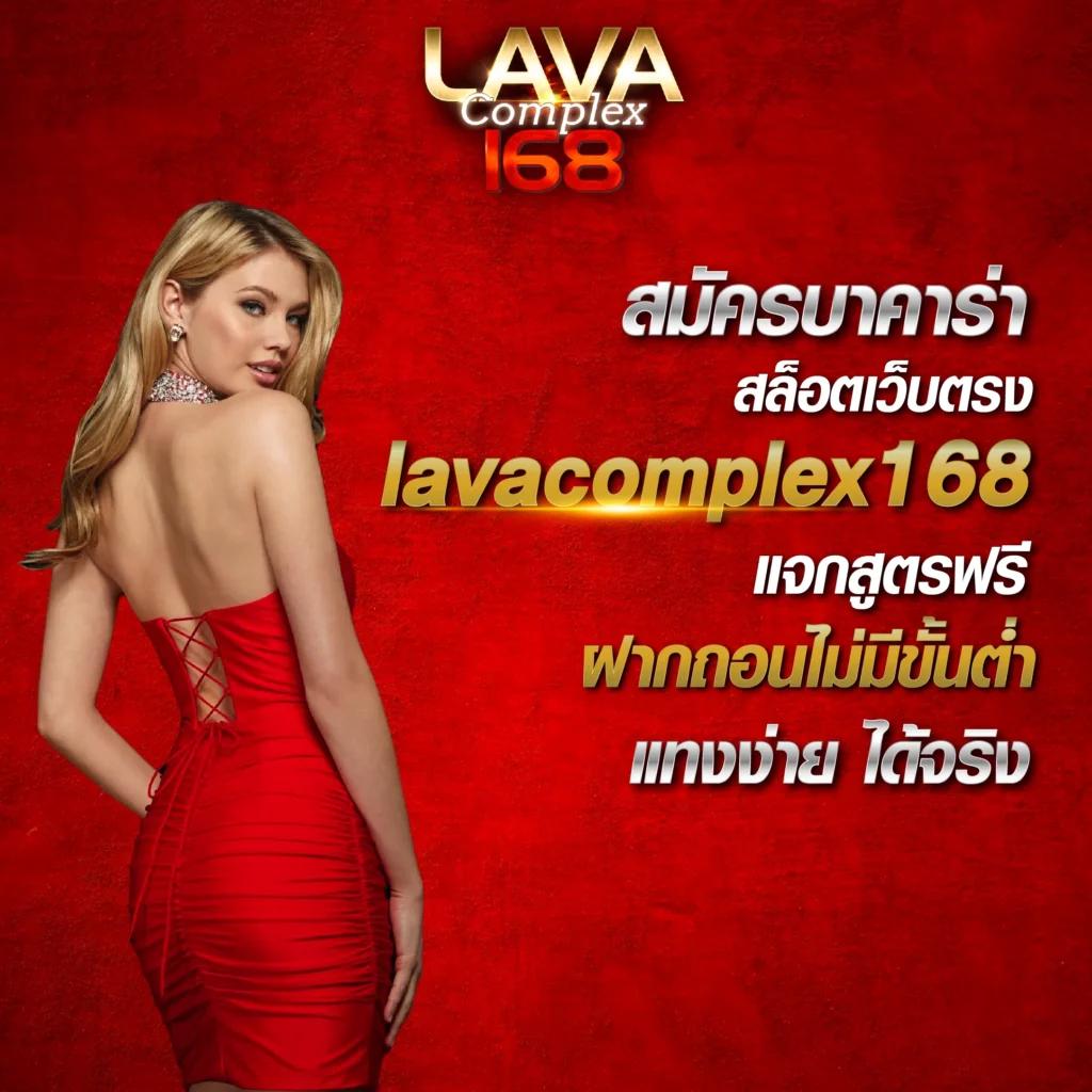 เว็บหมี - คาสิโนออนไลน์คุณภาพ เดิมพันง่ายได้เงินจริง