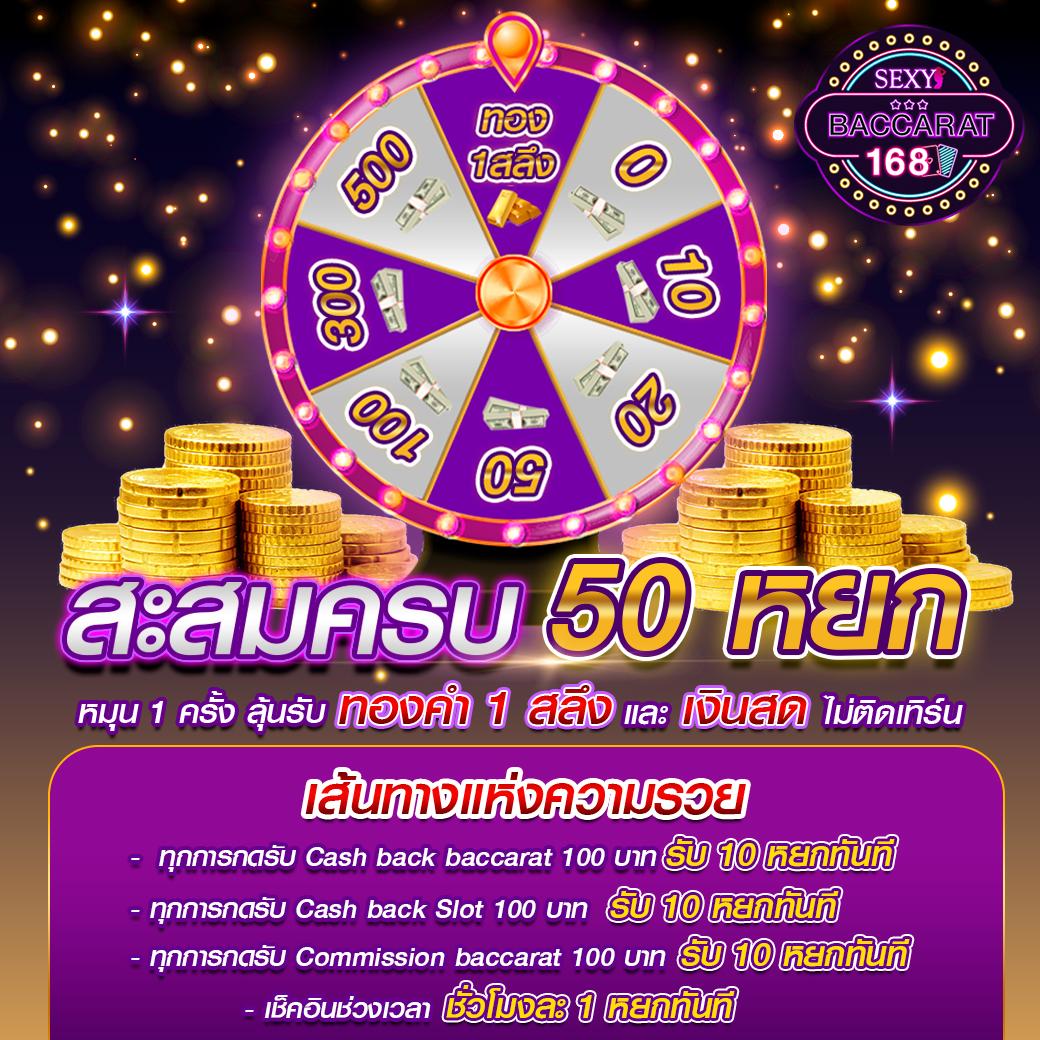 เว็บหวยออนไลน์อันดับ1 ที่ให้บริการหวยครบวงจร 24 ชม.