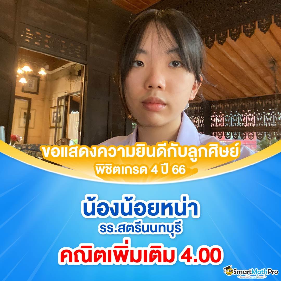 เว็บใหม่ คาสิโนออนไลน์ที่คัดสรรโปรโมชั่นเด็ดสุดแห่งปี 2025