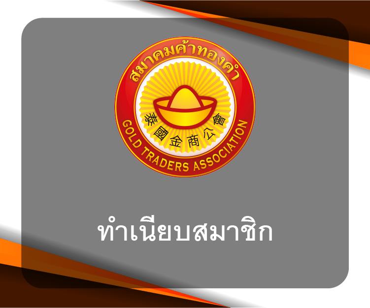 เวปทดลอง คาสิโนออนไลน์ครบวงจร โปรโมชั่นสุดพิเศษ 2025