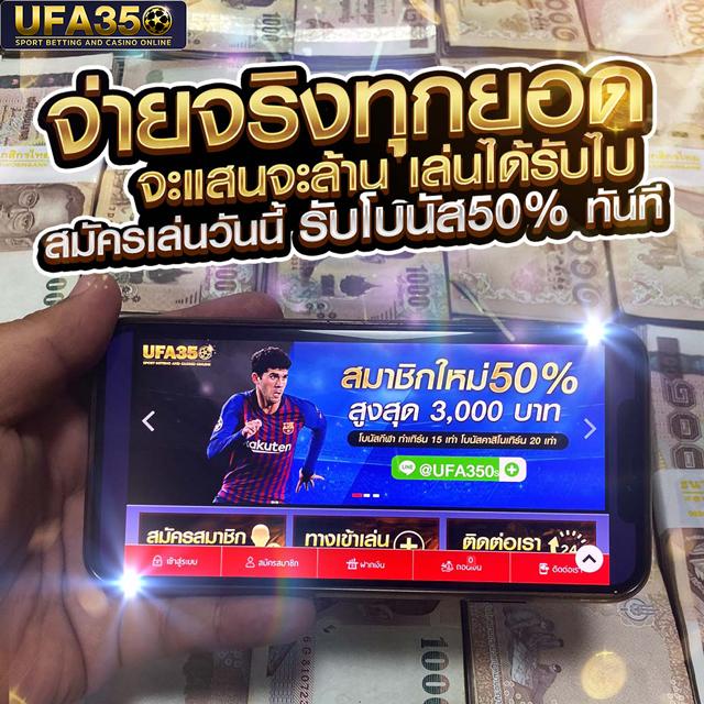 เศรษฐี999สล็อต: สนุกกับเกมสล็อตมาแรง เล่นง่ายได้เงินจริง