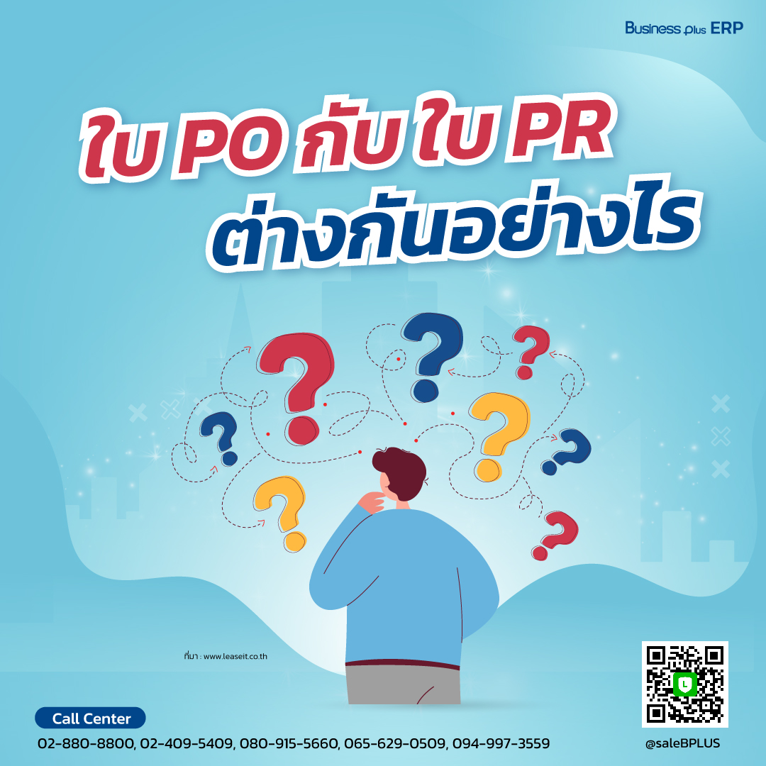 แทงบอล คาสิโนสด ผลบอล888 สนุก ลุ้นรับเงินรางวัลใหญ่