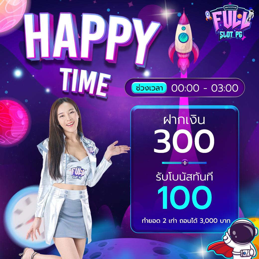 แทงบอลวันนี้ - คาสิโนออนไลน์พร้อมเกมยอดนิยมและข้อเสนอเด่น