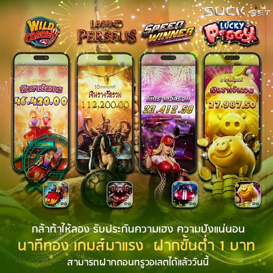 โจ๊ก เกอร์ 123 เข้า สู่ ระบบ - คาสิโนออนไลน์ยอดนิยมในไทย