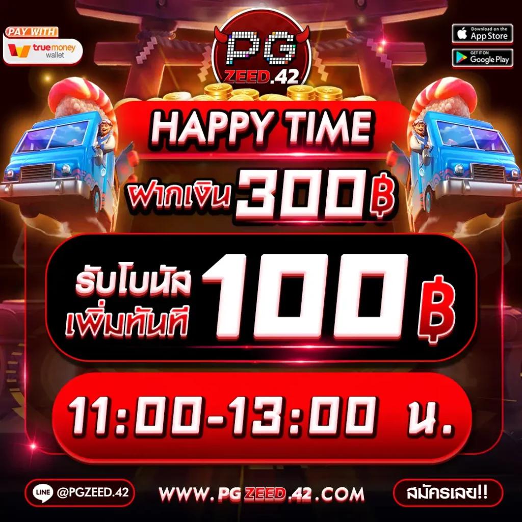 โจ็กเกอร์ คาสิโนออนไลน์ชั้นนำ สมัครง่าย รับโบนัสทันที