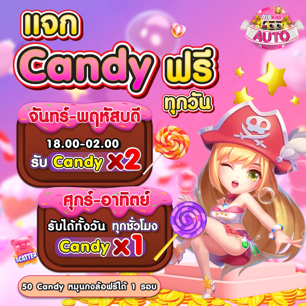 โปร ทุนน้อย ฝาก 5 รับ 100 ล่าสุด 2025 โบนัสสุดพิเศษ